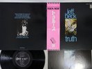 JEFF BECK TRUTH ODEON EOP-80712 JAPAN OBI ROCK NOW Vinyl LP