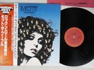 MOTT THE HOOPLE HOOPLE CBS/SONY 25AP 1285 JAPAN OBI Vinyl LP