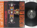 GUNS N' ROSES APPETITE FOR DESTRUCTION GEFFEN P-13556 JAPAN OBI Vinyl LP