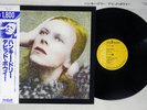 DAVID BOWIE HUNKY DORY RCA RPL-2101 JAPAN OBI Vinyl LP