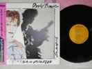 DAVID BOWIE SCARY MONSTERS RCA RVP-6472 JAPAN OBI Vinyl LP