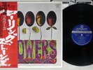 ROLLING STONES FROWERS LONDON LAX-1010 JAPAN OBI Vinyl LP