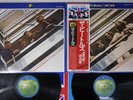 BEATLES 1967-1970 APPLE EAS-77005,6 JAPAN OBI Vinyl 2LP