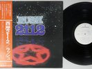 RUSH 2112 MERCURY RJ-7098 JAPAN OBI PROMO Vinyl LP