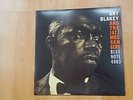 Art Blakey And The Jazz Messengers – Moanin' lp