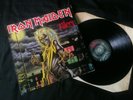 Iron Maiden - Killers  LP UK 1981 1st Press VG-/VG                   ref: #D0102