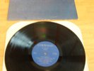 JANDEK LP ON THE WAY 1988 CORWOOD PRIVATE TEXAS LONER PUNK PSYCH SUN CITY GIRLS