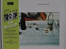 Miroslav Vitous To Be Continued Japan LP Promo Trio PAP-25518 Insert Obi ECM