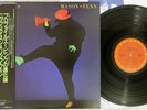 NICK MASON,RICK FENN PROFILES CBS/SONY 28AP 3075 JAPAN OBI Vinyl LP