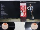 ERIC CLAPTON JUST ONE NIGHT RSO MWZ 8111,2 JAPAN OBI Vinyl 2LP