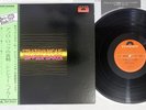 GINGER BAKER STRATAVARIOUS POLYDOR MP 2288 JAPAN OBI Vinyl LP