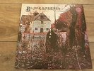 Black Sabbath - Same 1970 UK LP VERTIGO SPACESHIP LABELS EX+