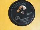ELVIS PRESLEY Heartbreak Hotel 78 RCA 6420 50s rock n roll rockabilly VG+