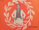 Doty Gouock - Nguenang Superb Ivory Coast Disco Funk Listen