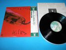 ALICE COOPER LP Killer 1st Press w/Gatefold Calendar Cover Japan P-8189W