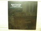 Simon Jeffes-Music From The Penguin Cafe 1976 UK Obscure Mint/NM produced B.Eno