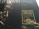 Miles Davis - Kind Of Blue - RARE UK Nimbus Supercut Vinyl LP - GREAT