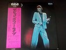 DAVID BOWIE DAVID LIVE  RARE JAPAN  DOUBLE VINYL LP OBI & INSERT