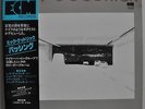 Mick Goodrick In Pas(s)ing Japan LP 1979 Trio PAP-9158 Insert Obi ECM Promo