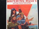 Matching Mole - Matching Mole's Little Red Record LP VG S 65260 1st UK Record