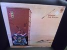 Jade Warrior Released LP Vertigo Records EX