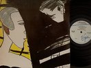 CAPTAIN BEEFHEART Doc at the Radar Station LP NMINT USA