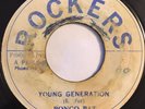 BONGO PAT - YOUNG GENERATION / AUGUSTUS PABLO DUB - ROCKERS 7