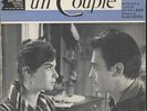Alain ROMANS SDT Un couple French EP 45 7