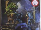 CIRITH UNGOL- One Foot In Hell - 1 LP Ltd.Ed. CLEAR/RED SPLATTERED VINYL - NEW