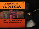 Art Blakey/Jazz Messengers-A Night In Tunisia-RCA 2654-PROMO