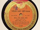 World vietnam indochine 78 CCCR tieng hat viet-nam , dan bau mono string TOPS