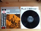 Stan Getz Oscar Peterson Trio 1981 Analog JAPAN VERVE UMV2665 plays mostly MINT-