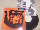 R.E.M. Monster LP Vinyl rem US 1994