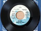 RUSH - FINDING MY WAY 7