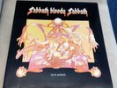 Black Sabbath Sabbath Bloody Sabbath Near Mint Vinyl Record LP NEL 6017
