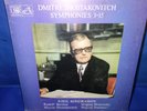 DECCA SLS 5025 UK *KONDRASHIN* CONDUCT *SHOSTAKOVITCH SYMPHONIES 1 - 15 *13 LP*