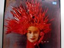 Tori Amos ?– God SEALED 1994 UK 12