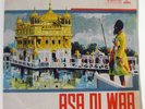 ASA DI WAR Bhai Surjan Singh Ragi + Party 2x Vinyl LP’s Punjabi Sikh Rare 1964