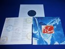 DIRE STRAITS - ON EVERY STREET   LP -   ULTRA  RARE ORG.  FROM 1991  IMPOR T