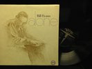 Bill Evans-Alone-Verve 8792-STEREO