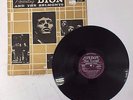Vintage PRESENTING DION and the BELMONTS 1958 12