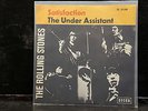 The Rolling Stones - Satisfaction / The Under Assistant