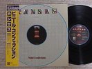 Kansas Vinyl Confessions 25AP 2364 Japan Lp Insert OBi Near Mint