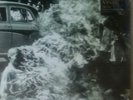 Rage Against the Machine 1st L.P. Legacy VINYL re-issue (2015) 180 gram New/Seal