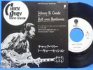 CHUCK BERRY TOKYO SESSION JOHNNY B. GOODE TOSHIBA EMI PRT JAPAN 7 single RECORD