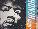 jimi hendrix kiss the sky lp reissue 150 gram vinyl new  promo