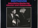 LUDWIG HOELSCHER ELLY NEY BEETHOVEN COMPLETE CELLO WORKS TELEFUNKEN 3 LP BOX NM