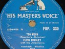 ELVIS PRESLEY   TOO MUCH b/w PLAYIN' FOR KEEPS   HMV 78 RPM E EXCELLENT GRADE