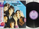 ROLLING STONES THROUGH THE PAST, DARKLY BIG HITS VIL.2 LONDON Japan Obi Vinyl LP