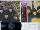 BEATLES FOR SALE EMI/ODEON TOJP-7074 Japan Obi Mono Vinyl LP